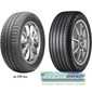 Купити Літня шина GOODYEAR EfficientGrip Performance 2 205/60R16 96W