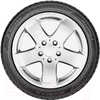 Купити Літня шина MATADOR MP47 Hectorra 3 175/70R14 88T XL