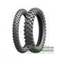 Купити Мотошини MICHELIN Tracker 100/90R19 57R REAR TT