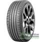 Купить Летняя шина PREMIORRI Solazo S Plus 205/55R16 91V