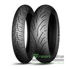 Купить Мотошина MICHELIN Pilot Road 4 GT 190/55R17 75W Rear TL