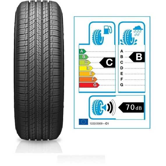 Купити Літня шина HANKOOK Dynapro HP2 RA33 235/55R18 100H