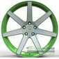 Купить Легковой диск WS FORGED WS1245 MATTE_GREEN_WITH_MACHINED_FACE_FORGED R20 W9.5 PCD5X115 ET18 DIA71.6