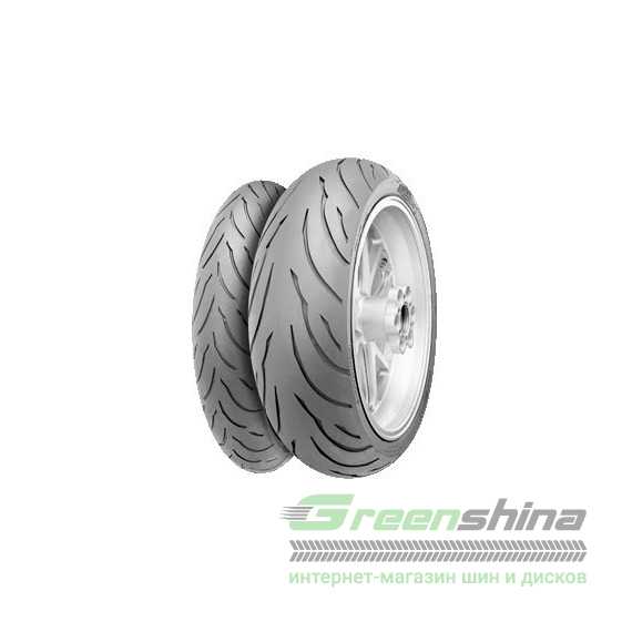 Купити CONTINENTAL ContiMotion Z 120/60R17 55W Front TL