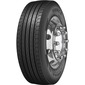 Купить DEBICA DRS2 (рулевая) 315/80R22.5 156/154M