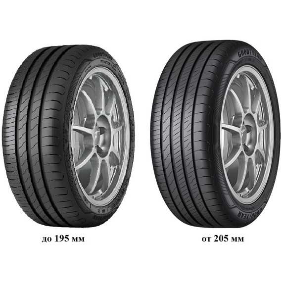 Купити Літня шина GOODYEAR EfficientGrip Performance 2 215/65R16 98V