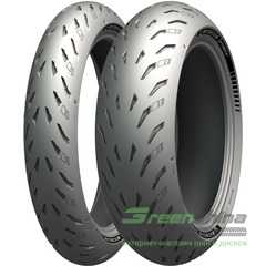 Купить Мотошина MICHELIN Power 5 200/55R17 78W R TL
