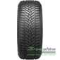 Зимняя шина FULDA Kristall Control HP2 - Интернет-магазин шин и дисков с доставкой по Украине GreenShina.com.ua