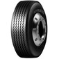 Грузовая шина ROYAL BLACK RT705 - Интернет-магазин шин и дисков с доставкой по Украине GreenShina.com.ua
