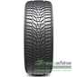 Зимняя шина HANKOOK Winter i*cept evo3 X (W330A) - Интернет-магазин шин и дисков с доставкой по Украине GreenShina.com.ua