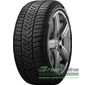 Купить Зимняя шина PIRELLI Winter Sottozero 3 215/60R18 102T RUN FLAT