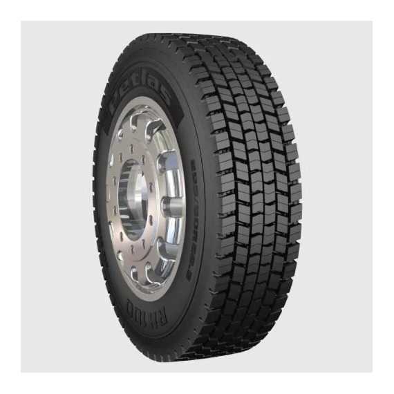 Купити Вантажна шина PETLAS RH100 295/80R22.5 152/148M