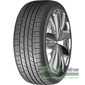 Купить Летняя шина ROADSTONE Classe Premiere CP672 255/40R18 99H