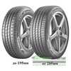 Купити Літня шина BARUM Bravuris 5HM 215/55R16 97W XL