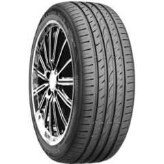 Купити Літня шина NEXEN Nfera SU4 225/45R19 96W XL