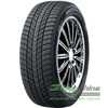Купить Зимняя шина NEXEN WinGuard ice Plus WH43 235/45R17 97T XL