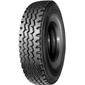 Купить Грузовая шина ROADMAX ST901 10.00R20 149/146K