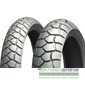 Купити Мотошини MICHELIN Anakee Adventure 110/80R18 58V
