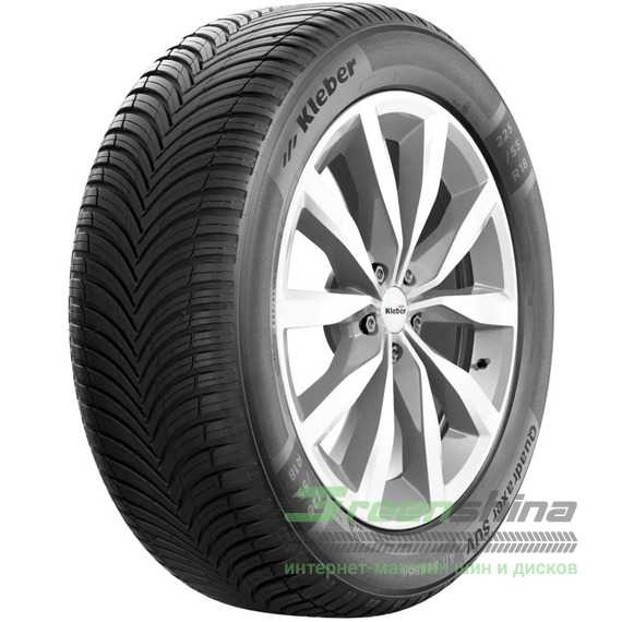 Купить Всесезонная шина KLEBER Quadraxer SUV 225/55R19 99V