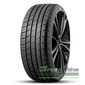 Купить Летняя шина KAPSEN HD918 155/70R13 75T