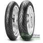Купити PIRELLI angel scooter 110/70R14 56S REAR TL