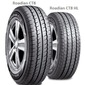Купити Літня шина ROADSTONE Roadian CT8 205/75R16C 113/111R