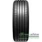 Летняя шина HANKOOK Ventus Prime 4 K135 - Интернет-магазин шин и дисков с доставкой по Украине GreenShina.com.ua