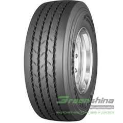 Купить CONTINENTAL HTR2 (прицепная) 205/65R17.5 133/130J