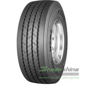 Купить CONTINENTAL HTR2 (прицепная) 205/65R17.5 133/130J