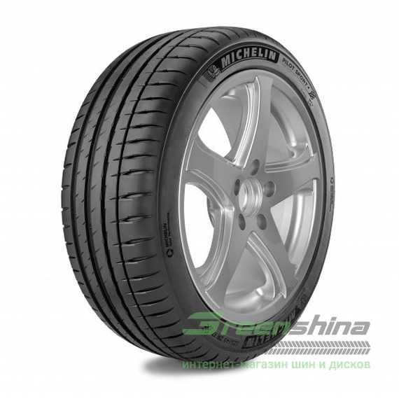 Купити Літня шина MICHELIN Pilot Sport 4 235/65R18 110H