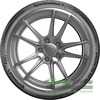 Купити Літня шина CONTINENTAL SportContact 7 255/30R20 92Y