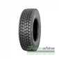 Купить Грузовая шина SPORTRAC SP902 315/60R22.5 151/148L