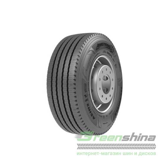 Грузовая шина ARMSTRONG ASH12 (рулевая) - Интернет-магазин шин и дисков с доставкой по Украине GreenShina.com.ua