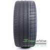 Купити Літня шина HANKOOK Ventus S1 Evo Z K129 225/40R19 93Y