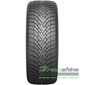 Зимняя шина KUMHO WinterCraft WP52 - Интернет-магазин шин и дисков с доставкой по Украине GreenShina.com.ua