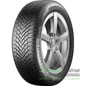 Купить всесезонная шина CONTINENTAL AllSeason Contact 235/45R19 99W XL