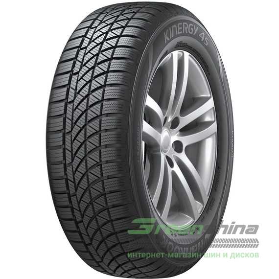 Купити Всесезонна шина HANKOOK Kinergy 4S H740 175/70R13 82T