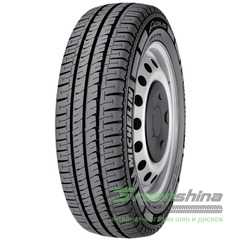 Купити Літня шина MICHELIN Agilis 205/75R16C 113/111R