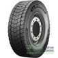 Купити MICHELIN X MULTI D (ведуча) 315/80R22,5 156/150L