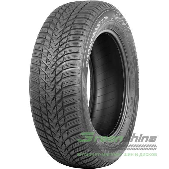 Зимняя шина Nokian Tyres Snowproof 2 SUV - Интернет-магазин шин и дисков с доставкой по Украине GreenShina.com.ua