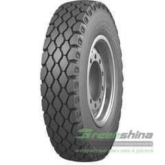 Купить Грузовая шина UNICOIN D620 9.00R20 142/144L