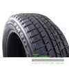 Купить Зимняя шина FIREMAX FM805 Plus 175/65R14 82T