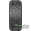 Купить Зимняя шина GRENLANDER IceHawke 1 205/45R17 88V XL