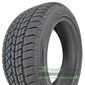 Купити Зимова шина NORDEXX WinterSafe N2 225/55R18 98S