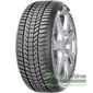 Купити Зимова шина SAVA Eskimo HP2 205/55R17 95V XL