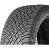 Купить Зимняя шина Nokian Tyres Hakkapeliitta R5 SUV 225/65R17 106R XL