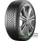 Купить Зимняя шина MATADOR MP 93 Nordicca 225/60R17 100V