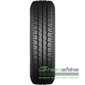 Летняя шина STARMAXX Provan ST850 plus - Интернет-магазин шин и дисков с доставкой по Украине GreenShina.com.ua