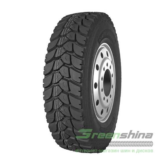 Купити Вантажна шина ATLANDER ATL269 Plus 315/80R22.5 157/154K 20PR