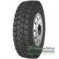 Купити Вантажна шина ATLANDER ATL269 Plus 315/80R22.5 157/154K 20PR